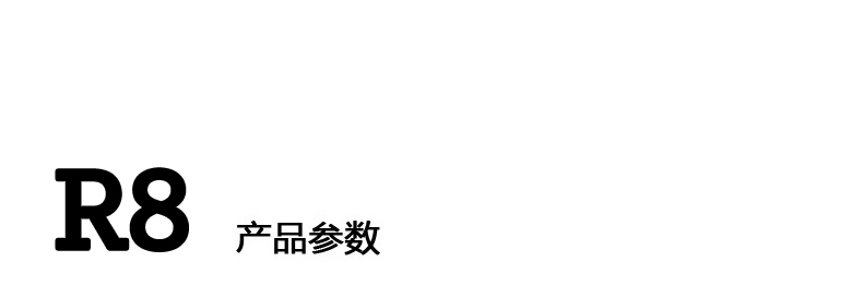 R8.jpg